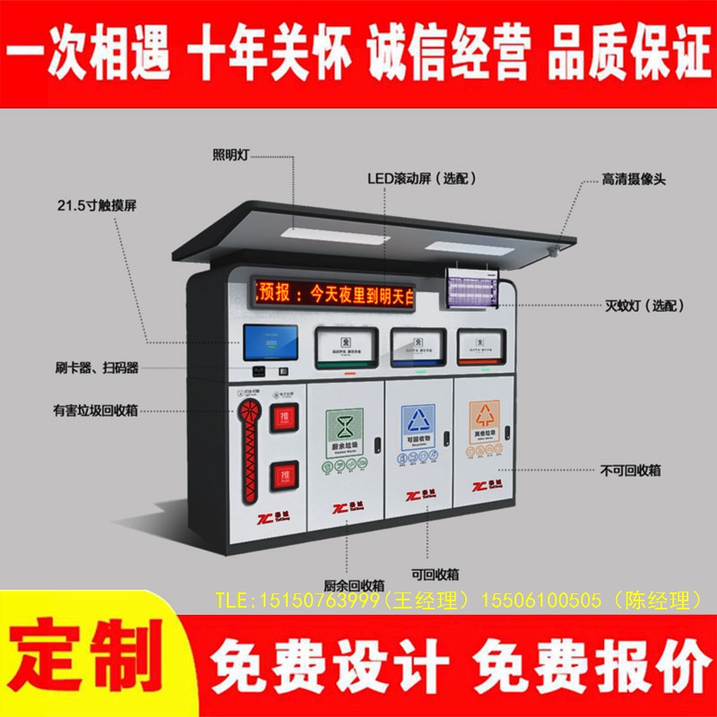 交互式大香蕉毛片网分类房